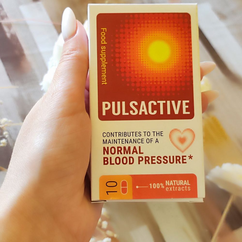 Кутия Pulsactive с хранителна добавка в капсули