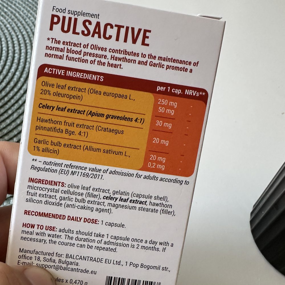 Rückseite der Pulsactive Schachtel mit Zusammensetzung